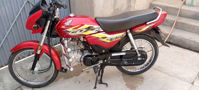 Honda cd 70 dream