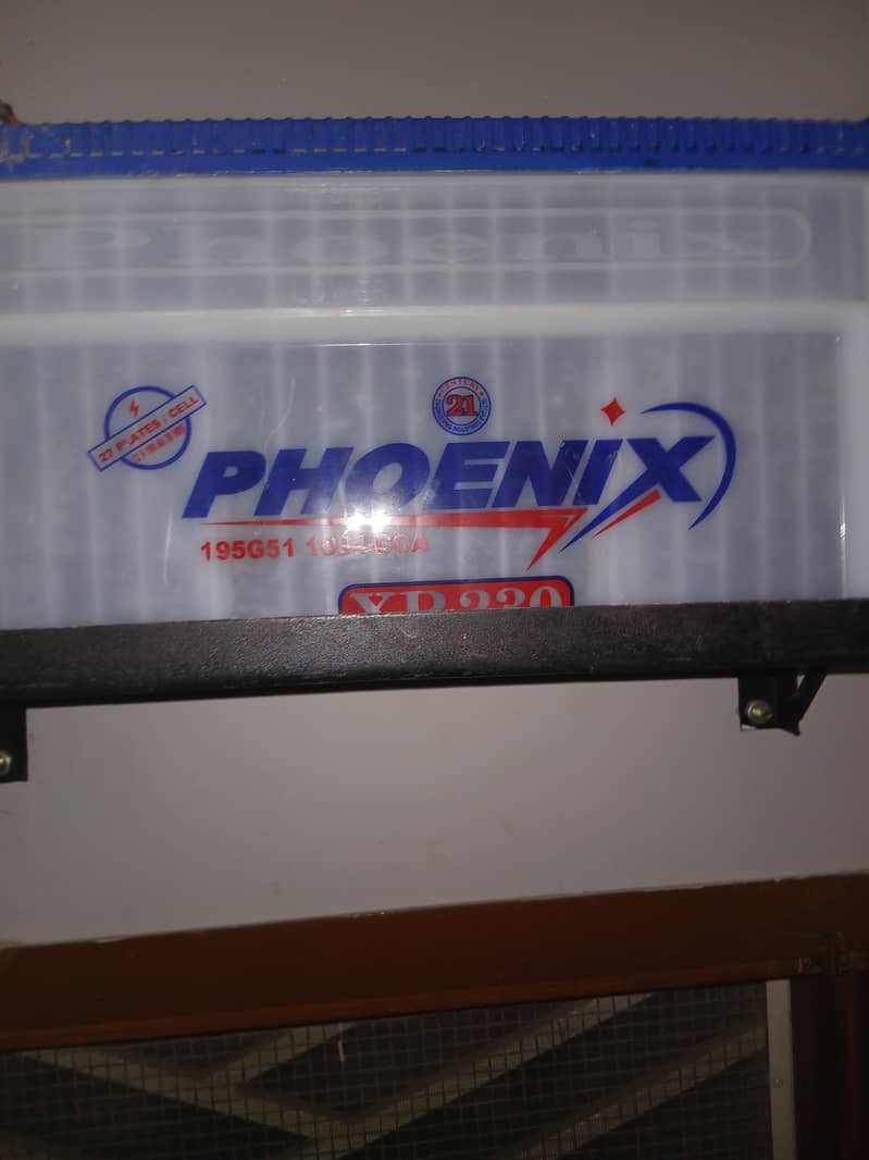 xp230 0