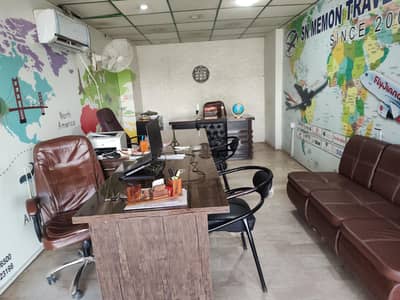 office available for freelance work or personal