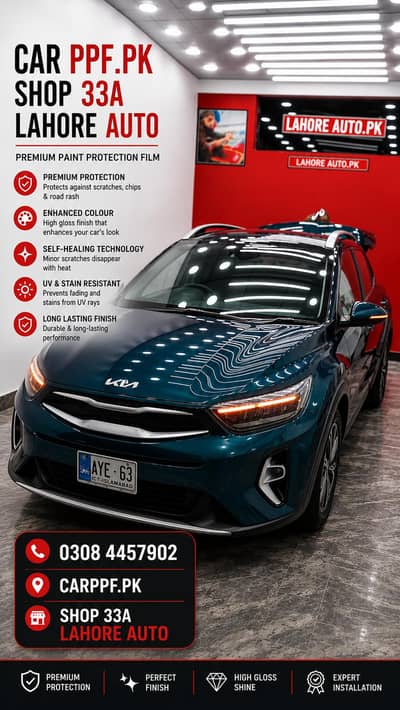 Best car ppf service in lahore
