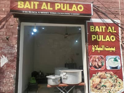 Pulao Setup Business for sell at Faisal Town Flats Market
