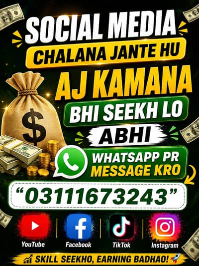 Free earning platform