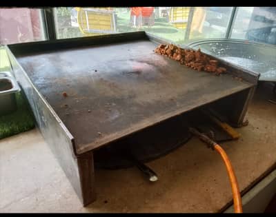 Shawarma Hot Plate