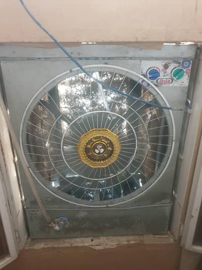 lahori cooler