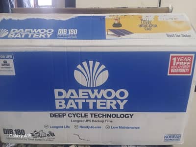 Daewoo DIB-180 batteries