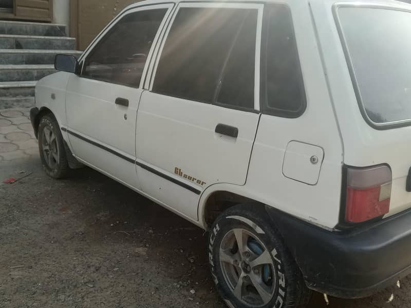 Mahran vx 4