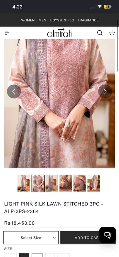 Almirah Dress, 3pcs Silk lawn,Plazo, Khaddi net dupata 4 sided Aplic