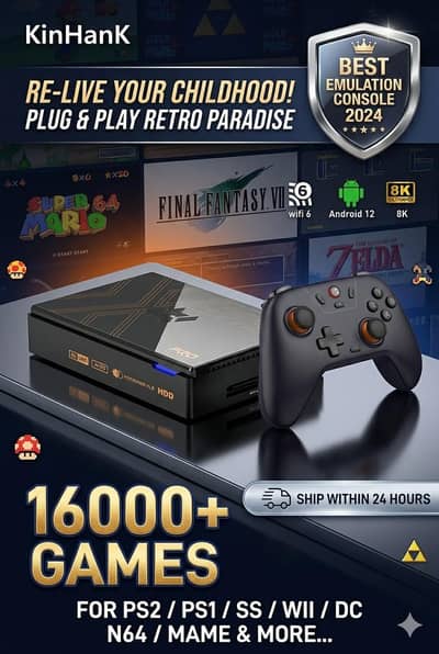 Kinhank Super Console X5 Pro | 8K Android 12 Gaming Box