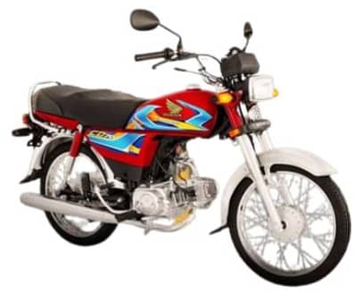INSTALLMENT BIKE CD 70