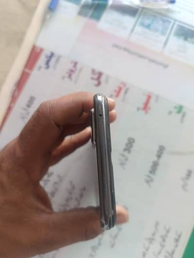 used mobile