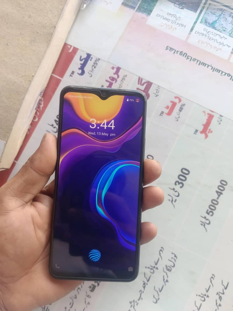 used mobile 1