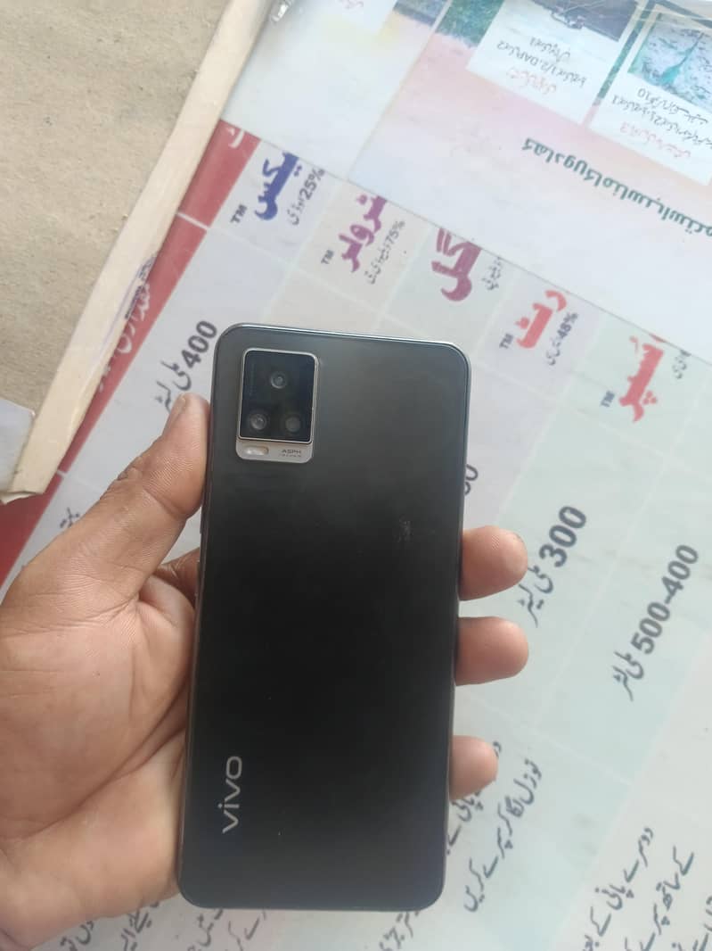 used mobile 2