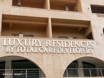 Spacious Two Bed Apartment for Rent
