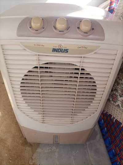 indus Room cooler