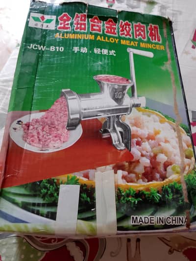 aluminium alloy meat mincer