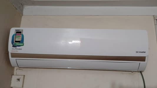 1.5 ton DC inverter
