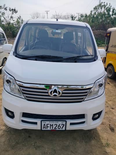 Changan karwan plus