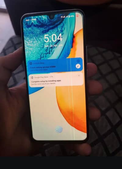 vivo v21 exchange possible