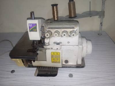 Pegasus M700 Piko & Overlock Machine