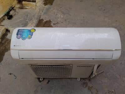 Kenwood AC inverter