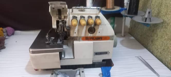 siruva peko machine