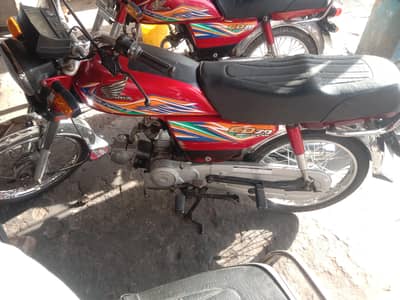 Honda CD 70 2020 model