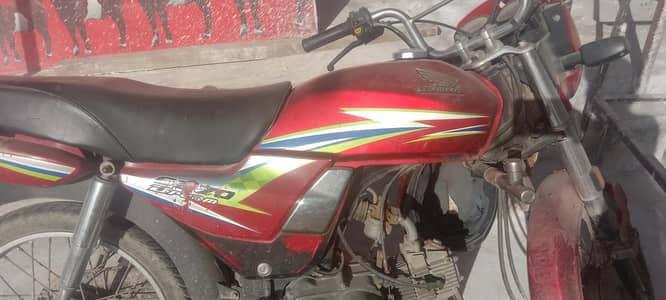 Honda dream 70 tankey