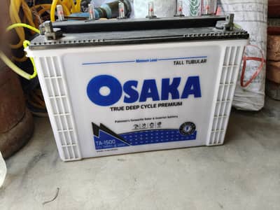 Osaka tubeler battery  Good battery health