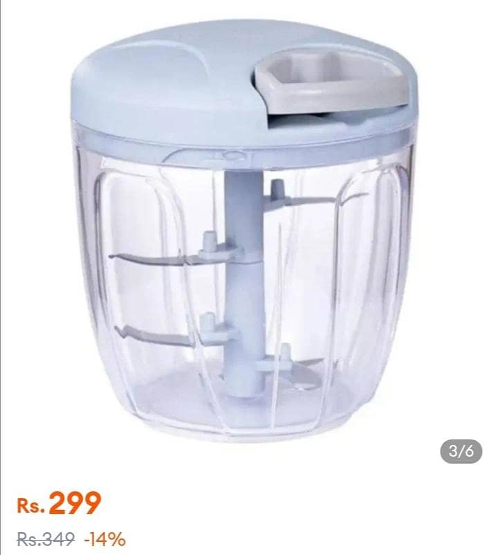 Multifunction Chopper 2