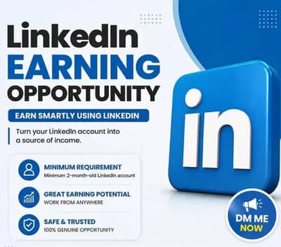 Job In LinkedIn