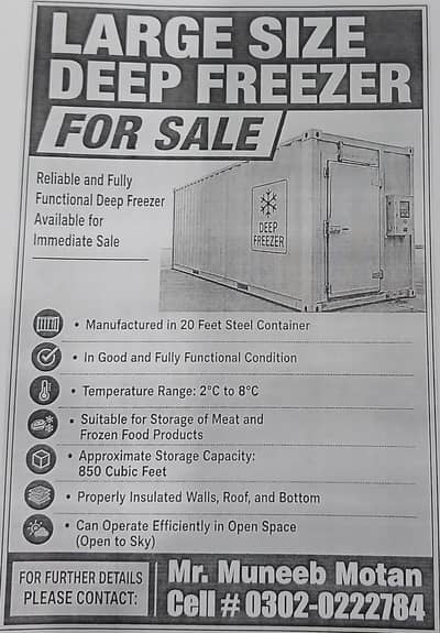 Container Deep Freezer