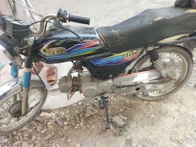 Hi speed 2019 model Hayderbad number