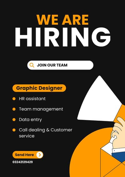 hr department