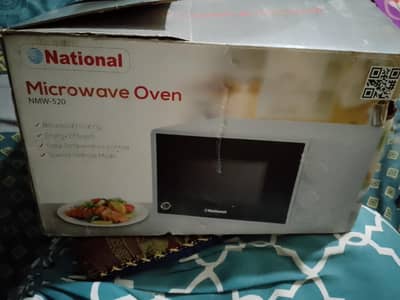notional oven for sale