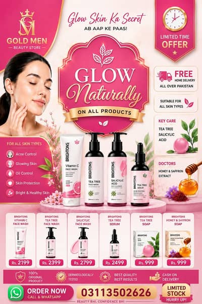 Gold Man beauty products