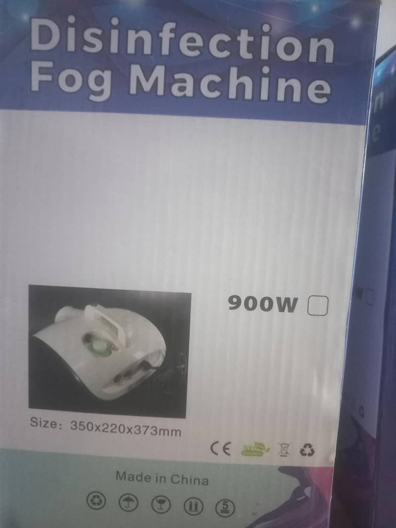 fog Machine 2