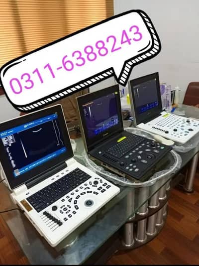 Used & New Ultrasound Machines