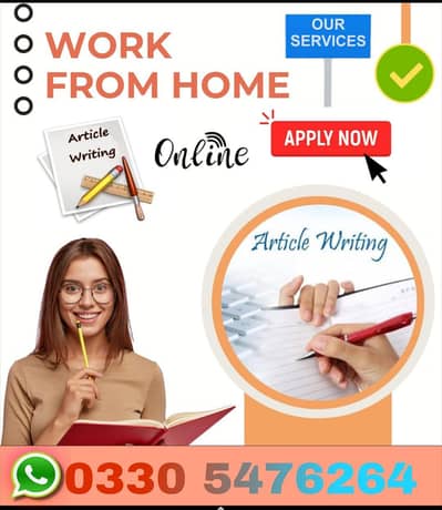 Online job at Home/Part Time/Data Entry/Typing/YouTube course/Teaching