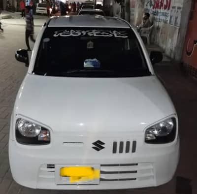 alto vxr 2022
