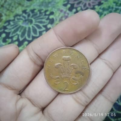 new pence