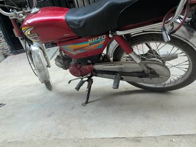united 70 20 model for sale