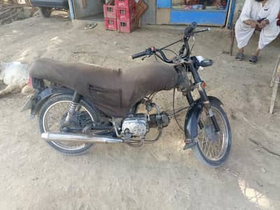 bike for sale