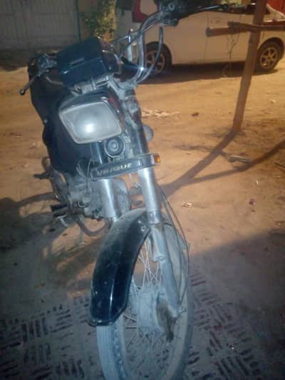 unique pak engine bana ga