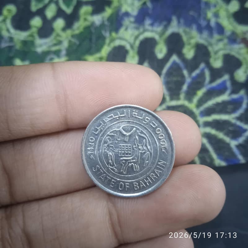 25 palace 1