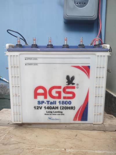 2 AGS SP-TALL 1800 _ 140AH Tubular battery each