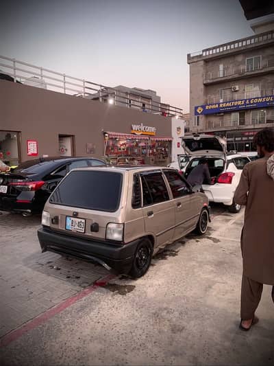 Mehran 2014 model Total shower