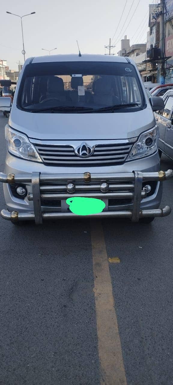 Changan Karwan plus 0