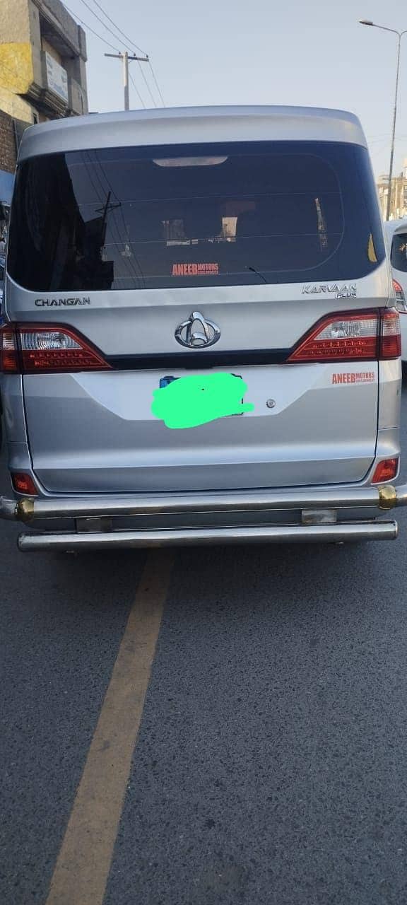 Changan Karwan plus 1