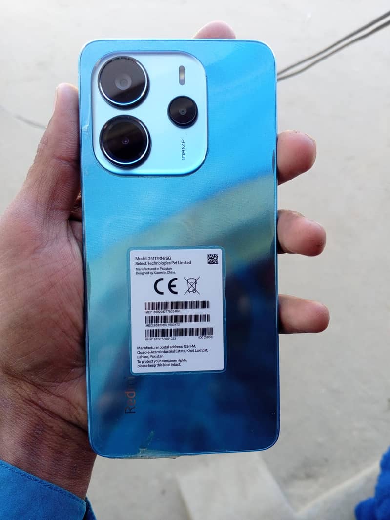 Redmi Note 14 1