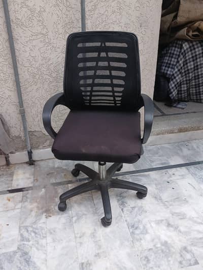 Office chair for sale